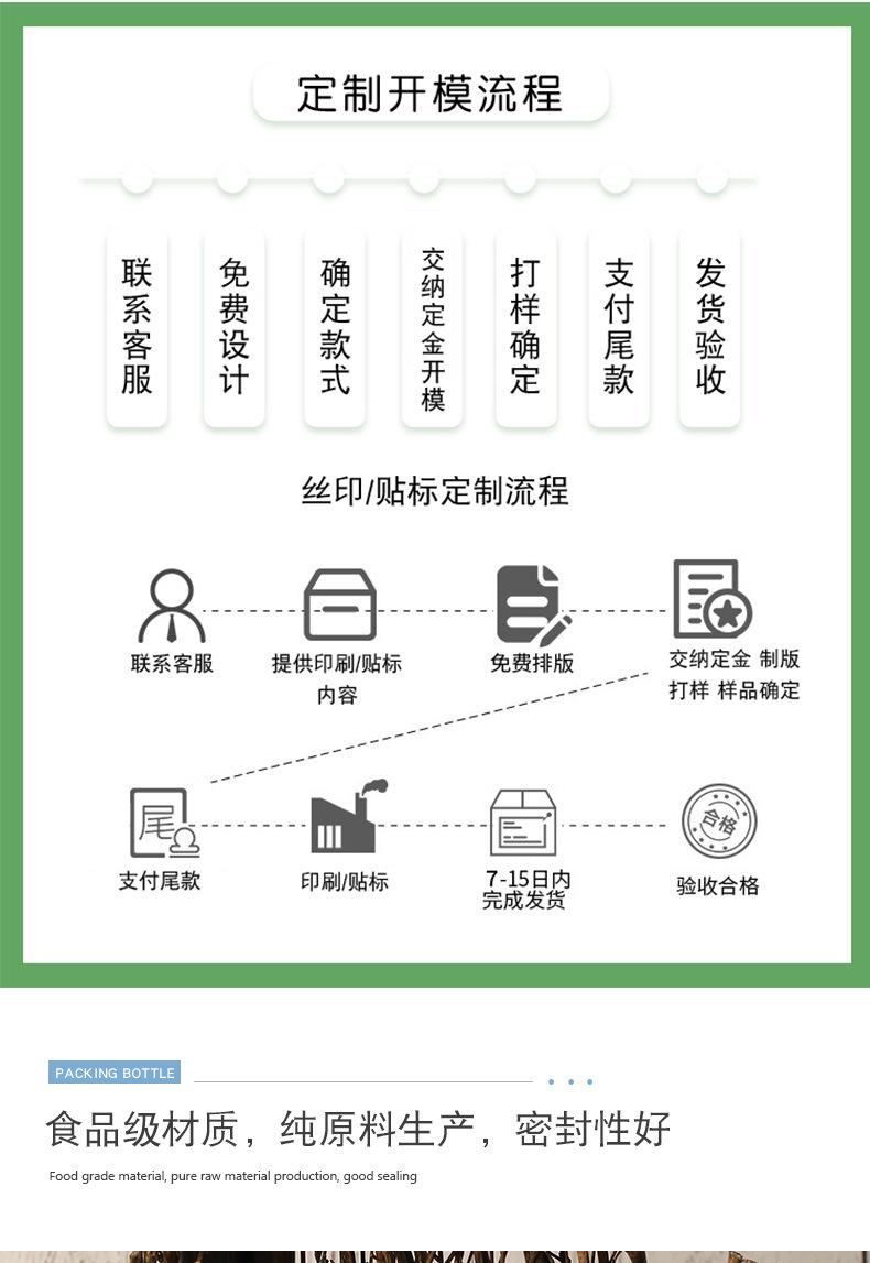 未标题-1-恢复的_05.jpg