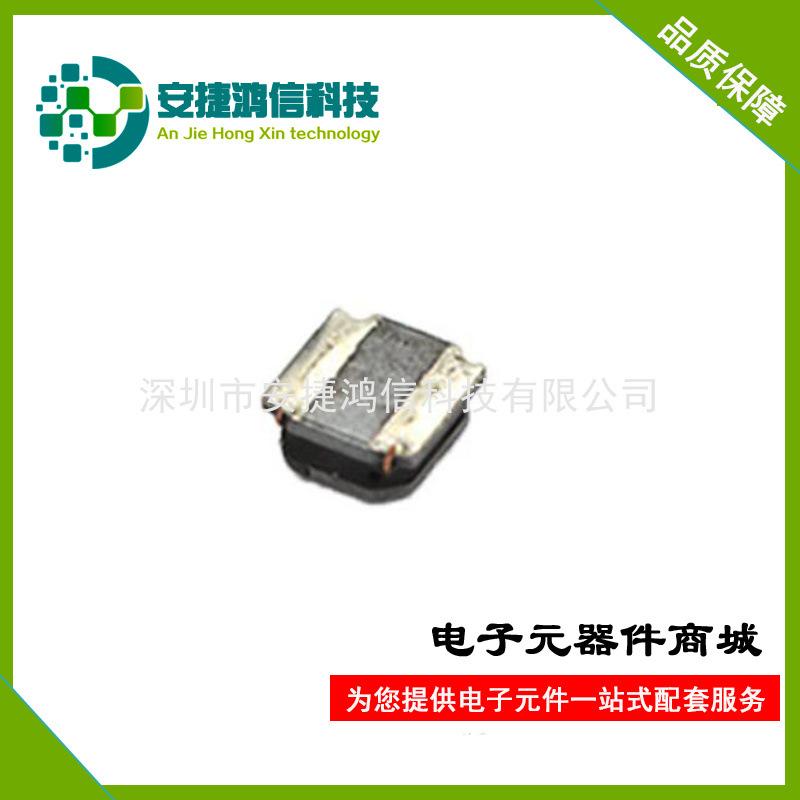 NR3015 4.7UH 磁胶电感-2(1)(2).jpg