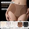 Suministro directo de fábrica pantalones de abdomen de cintura alta sin costuras para dispensar condensación cuerpo de plástico ligero pantalones de abdomen de cintura alta sin costuras 8805
