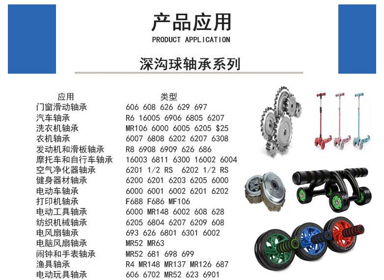 微信图片_20230409220444