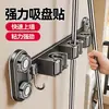Soporte para mopa de ventosa potente para baño, gancho mágico sin taladro para montar en la pared para almacenamiento de escobas