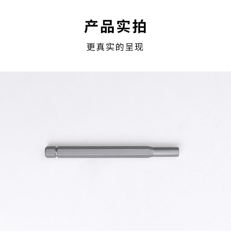 卡扣铝柄镀锌25合一_10.jpg?x-oss-process=image/format,png