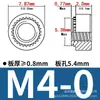 Fabricante porcas de travamento serrilhadas de aço carbono/aço inoxidável S/CLS-M2M3M4M5M6M8, porcas de pressão galvanizadas de ferro