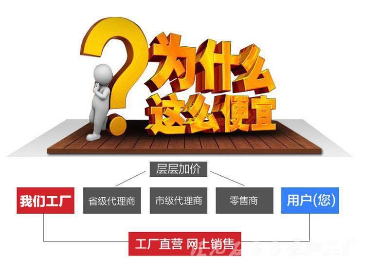 微信图片_20200721223714