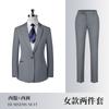 Terno azul royal Terno Primavera e Outono Gerente de Hotel Recepção Profissional Formações de Recepção Temperamento Roupas de Trabalho Terno Fixa