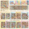 Colección de Escenas Miniatura Super Shoppie: Set de Pegatinas DIY para Journaling, Creación de Escenas y Decoración de Casas en Miniatura - Perfecto para Papelería Infantil