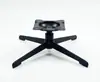 Patas de Hierro Base de Cuatro Estrellas Silla de Ocio Silla Giratoria Accesorios Silla Ejecutiva Muebles de Hotel Chasis Base Muebles
