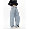 Jeans Anchos Vintage Nuevos para Hombre de Verano con Costuras Tridimensionales, Lavado Desgastado, Pantalones Casuales de Mezclilla, Marca de Moda
