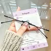 8139 Armazón Metálico Cuadrado Nuevo para Gafas, Moderno y Cómodo, Gafas Protectoras Unisex Simples Anti-Luz Azul