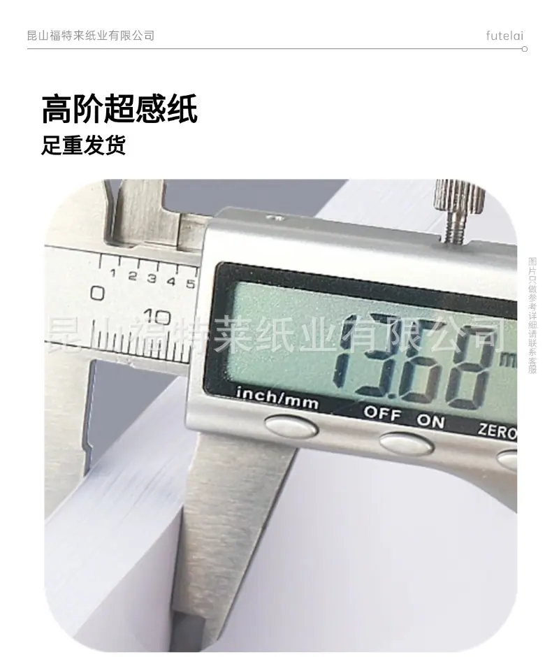 稿定设计-3.png