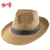 Sombrero de Verano para Hombre Sombrero de Sol para Exteriores Sombrero de Paja para Playa Sombrero Protector Solar Sombrero de Sol Sombrero de Paja Transpirable para Papá