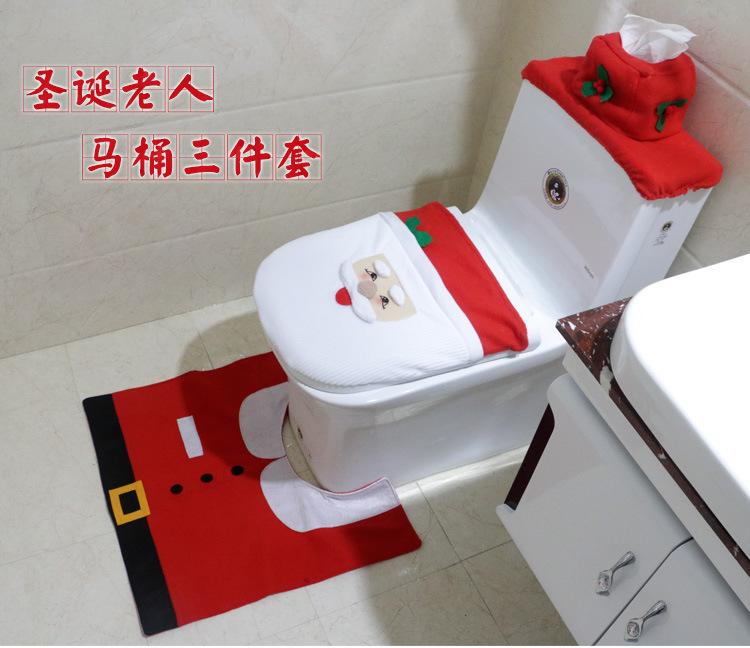 老人马桶套_01