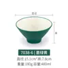 Tigela de Ramen de Melamina Preta Fosca Tigela para Arroz e Macarrão Comercial Tigela para Macarrão Caracol de Plástico Tigela de Sopa Tigela para Macarrão Japonês Loja de Macarrão