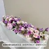 Arreglo de Piso para Boda Púrpura Romántico Banquete de Compromiso Diseño Salón de Bodas Escenario Guía de Camino Flor Decoración de Boda Arte Floral Artificial