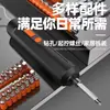 Destornillador Eléctrico de Mano Taladro Pistola Pequeño Batería de Litio Taladro Eléctrico Pequeño Máquina Destornilladora Totalmente Automática Juego de Destornilladores Eléctricos