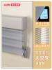 Cortina Shangri-La de gasa suave eléctrica para dormitorio, con sombreado completo, sin perforaciones, para balcón