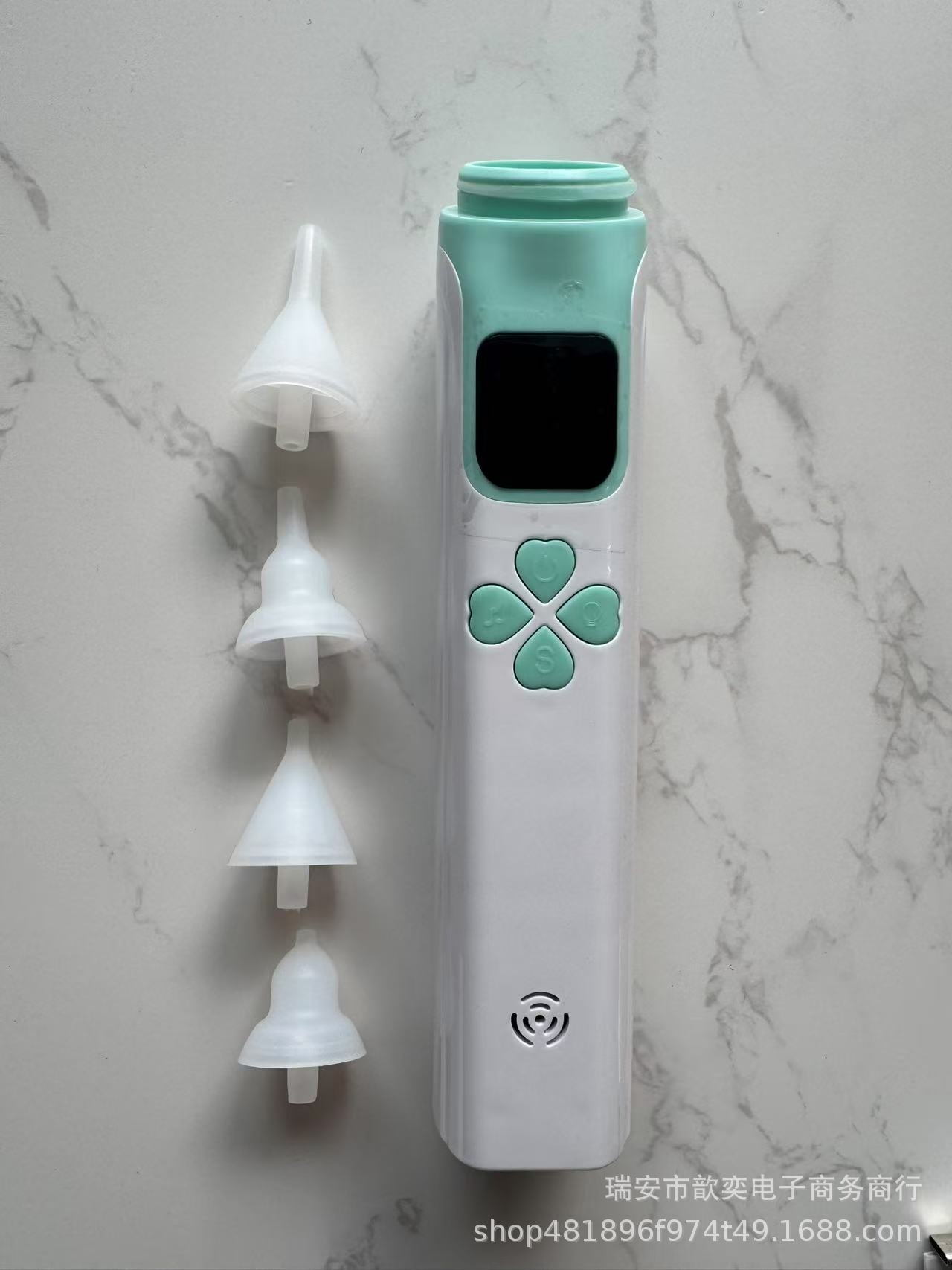 微信图片_20250224112541