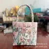 Bolso nuevo de estilo étnico, con tela color arena y bordado, un diseño fresco y casual, con bordado de hilo dorado a doble cara, una bolsa pequeña de tela y una bolsa estilo Hanfu