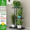 Soporte para Flores para Sala de Estar, Estante de Almacenamiento Multicapa de Hierro Forjado de Pie, Soporte para Flores de Balcón para el Hogar, Estante para Macetas Estilo Escalera para Suculentas y Plantas Verdes