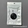 Dispositivo Bluetooth Anti-Pérdida Airtag para Niños y Personas Mayores, Posicionamiento en Vehículos de Coche, Seguimiento por Punto de Ruptura, Rastreador de Objetos, Cartera