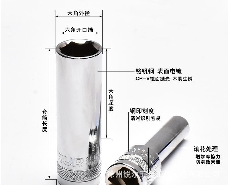 详情_10.jpg