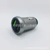 Mini carregador de carro 5V3.1A carregador de carro iphone carregador de carro USB PD interface dupla carregador de carro Android Huawei