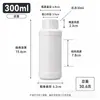 Frasco plástico químico branco HDPE espessado em estoque 100ml frasco dosador de reagente frasco vazio para armazenamento de pó