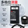 Medidor de Iluminancia Taiwan Tes-1330A/1332A/1334A Lux/Fc Luz de Vela Fotómetro Industrial