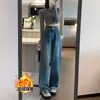 Jeans feminino para outono e inverno, forrado com fleece, espessado, cintura alta, modelagem solta, afina a silhueta, perna reta, com caimento, perna larga, calça de inverno quente para uso ao ar livre