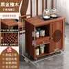 Armário de chá móvel, mesa de chá para sala de estar, sala de chá estilo chinês novo, armário de chá para escritório, prateleira de armazenamento, carrinho de chá de madeira maciça, armário de chá
