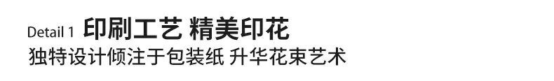 详情_09.jpg