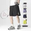 Shorts Bordados Hakhanbe de Secagem Rápida para Outono para Homens e Mulheres, Calças de Cinco Pontos Finas e Respiráveis, Calças Esportivas de Seda Gelada de Tamanho Grande para Uso ao Ar Livre