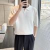 Camisa Polo Casual de Manga Curta para Homem Moda Tendência Versátil Cor Sólida Gola Lapela Estilo Japonês Camiseta Tricotada Relaxada