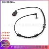 C2D2976 8W832D009Ba Línea de Freno Adecuada para Jaguar Xj Xf Xk Línea Sensora de Freno Trasero