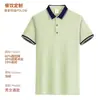 Camisa polo de rayas con logo, ropa de trabajo de verano corporativa para negocios, de manga corta, con cuello, bordada, para publicidad grupal