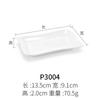 Prato de Melamina branco oval prato de plástico prato imitação de porcelana retangular prato de pó de linguiça prato de churrasco comercial