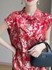 Camisa Feminina Estilo Chinês Nacional Verão 2025, Gola Assimétrica, Gola Alta, Moda Versátil, Blusa Retrô