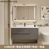Conjunto de mueble de baño con lavabo integrado de cerámica, nuevo mueble de lavabo minimalista moderno, juego de baño con lavabo