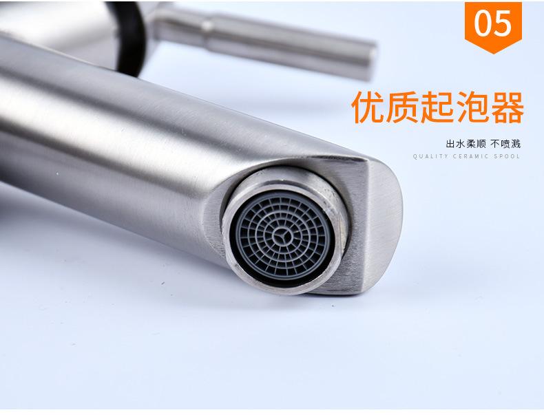 304不锈钢直嘴龙头_11