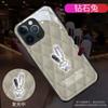 Adequado para Capa de Celular Luminosa Diamond Rabbit Nova Apple 17/Huawei/Xiaomi/Samsung/Vivo/Oppo Casal