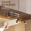 Portarrollos de papel de cocina con ventosa, estante de papel para armario, portarrollos de almacenamiento de film transparente, barra colgadora de trapos perezosa sin taladro