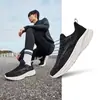 Mingou Hongxing Erke Zapatos para Hombre Zapatillas Deportivas Otoño Nuevo Suela Blanda Casual Zapatos para Correr Zapatos Negros para Correr Zapatos para Hombre