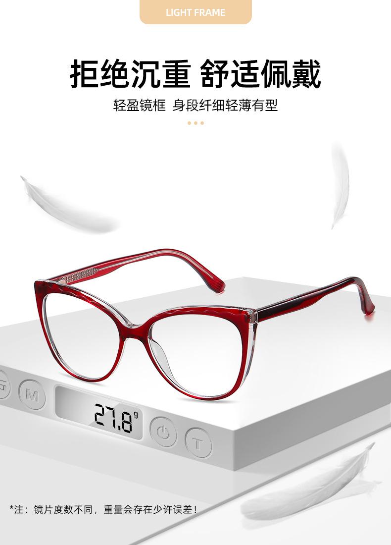 苏吉-(1)_04.jpg