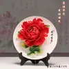 Porcelana de Peônia de Luoyang Atacado Ornamentos Cerâmica Artesanal Decoração de Sala de Estar Prato Pendurado Artesanato Presentes de Inauguração