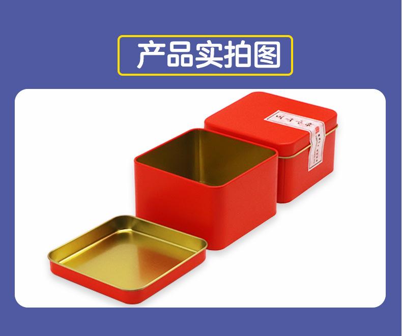 贴纸_07.jpg