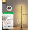 [Transfronterizo] Lámpara para entrada, dormitorio, mesita de noche, candelabro, nicho, pasillo, iluminación ambiental, iluminación de esquina, estilo italiano, minimalista, sala de estar