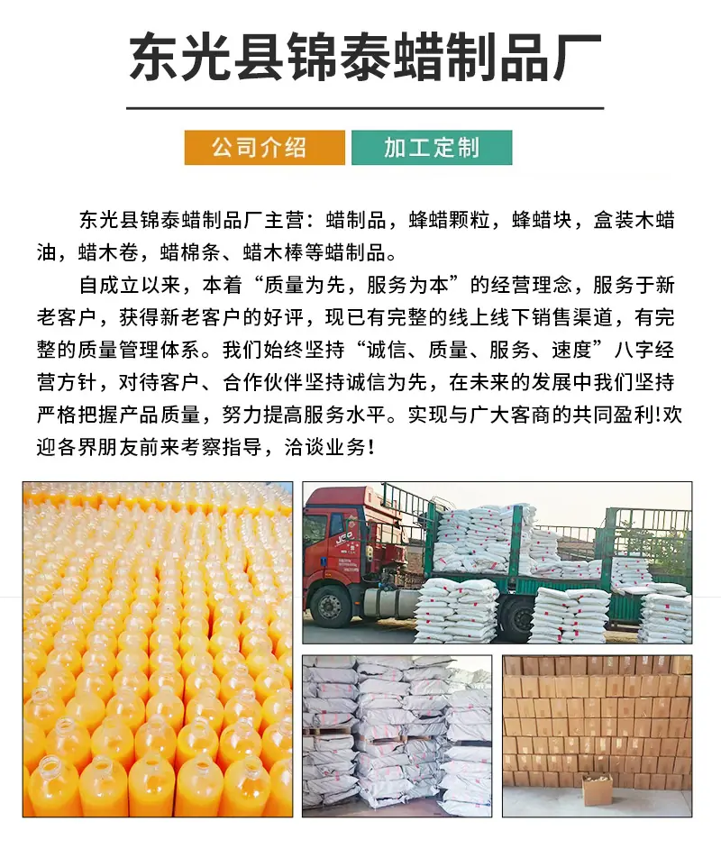 详情_04.jpg
