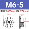 Tuercas de inserción embutidas de acero inoxidable F-M2/M2.5/M3/M4/M5/M6-1/2/3/4/5 Suministro Directo