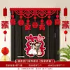Decoração de Porta com Adesivos do Caractere Dupla Felicidade para Portas de Casamento, Adequado para Portas de Quarto de Homens e Mulheres, Conjunto Completo de Ambiente Decorativo