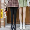 Leggings gruesos de imitación de nailon con forro polar para otoño e invierno de mujer, pantalones cálidos para usar al aire libre, pantimedias